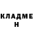 Кетамин ketamine Yura Greff