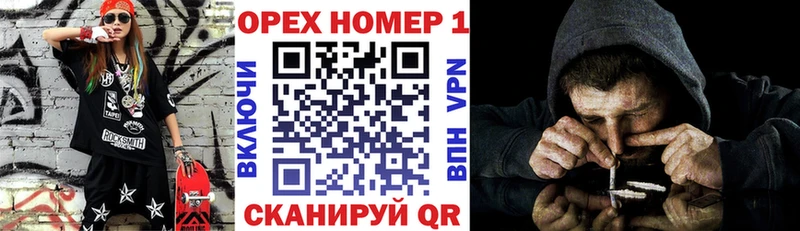 Купить  Белореченск  Cocaine Эквадор 