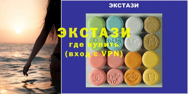 СК Аркадак