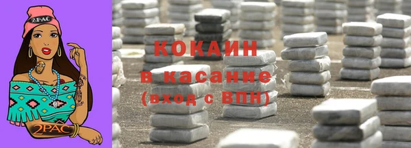 СК Аркадак
