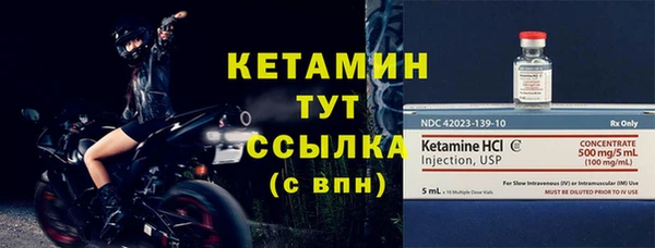 СК Аркадак