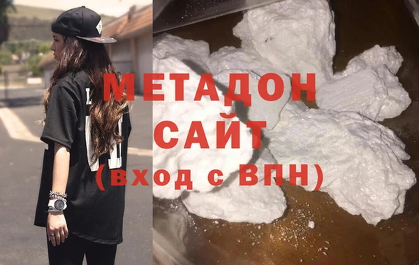 СК Аркадак