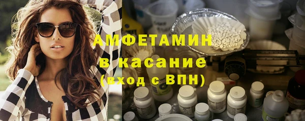 СК Аркадак