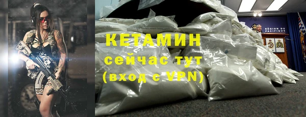 СК Аркадак
